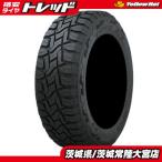 【送料無料】225/65R17 102Q TOYO トーヨー オープンカントリー R/T タイヤ単品 4本セット価格 サマータイヤ 夏