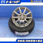 ショッピングアイス 25年製 ネクセン ウィンガードアイス2 175/70R14 エアノヴァ 14インチ 5.5J+50 4H100 新品スタッドレス 中古ホイール 4本セット フィット等