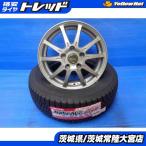 アイシス セレナ 新品 スタッドレス トーヨータイヤ OBSERVE GIZ2 195/65R15 中古 ホイール 4本セット 15インチ 6J 5H114.3 +43