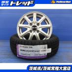  Nexen WINGUARD ice2 155/65R13 sport абелия крупноцветковая 13 дюймовый 4J +43 4H100 б/у aluminium + новый товар зимние шины 4 шт. комплект Alto Wagon R