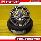  Freed Freed + новый товар летние шины 185/65R15 wing Ran R380 б/у колесо 4 шт. комплект 15 дюймовый 6J 5H114.3 +53 стальной 