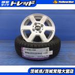  Moco Roox Mira и т.д. новый товар зимние шины 155/65R13 Nexen WINGUARD ice2 б/у колесо 4 шт. комплект 13 дюймовый 4.5J 4H100 +45