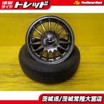  Verisa Demio б/у летние шины 175/65R14 Goodyear E-Grip EG01 новый товар колесо 4 шт. комплект HF-15 14 дюймовый 5.5J 4H100 +38