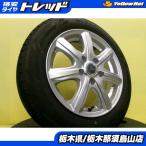  Swift Sports дюймовый down зима комплект б/у Yokohama Ice Guard IG60 2023 год производства Mill asWS 6.0J 15 дюймовый 5/114.3 +43 серебряный 