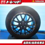 訳アリ新品アルミホイール キズ有 17インチ 7J +38 5H114.3 中古 夏タイヤ 225/60R17 ヨコハマ 2020年製 4本セット デリカD5 アルファード