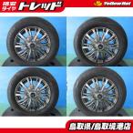 б/у aluminium 13 дюймовый 4J +45 4H100 новый товар летние шины load Stone EUROVIS 145/80R13 2025 год производства 4 шт. комплект цена малолитражный легковой автомобиль NBOX Spacia 