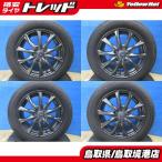[2026 год производства ] новый товар шина [205/60R16 92V] прекрасный товар aluminium [16 дюймовый 6.5J +38] Prius α 90 серия Noah SAI MAZDA3 Jade juke .