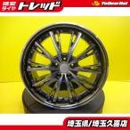 中古 アネーロコラソン 20インチ 8.5J +43 ホイール 4本 セット アルファード ヴェルファイア C-HR エスティマ CX-5 CX-8 CX-60 CX-80 久喜