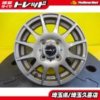 [4шт.@ цена ] легкий автомобильный La*Strada TIRADO γ[13 дюймовый 4J +43] Wagon R Move Spacia N-BOX жизнь Palette Tanto ..