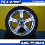 【バリ溝】 225/45R18 トーヨー OBSERVE GARID GIZ 【2020年製】 中古 18インチ ホイール エスティマ ヴェゼル レヴォーグ　神戸