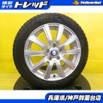 スタッドレス 205/55R17 ノア ヴォクシー ステップワゴン キックス 中古 JENEIGE 17インチ 中古 トーヨー ウインタートランパスTX 冬