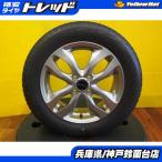 [ Honda car .]185/60R15 Bridgestone Blizzak VRX2 [ б/у 4шт.@] bar mina15 дюймовый 5.5J +50 4H100 FIT Shuttle Grace Kobe 