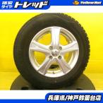  паз несколько большее количество зимний 185/70R14 Corolla Axio Note Freed б/у kino спорт 14 дюймовый б/у Dunlop u in Tarmac s