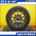 [ малолитражный легковой автомобиль разнообразные ]155/65R14 Dunlop u in Tarmac s02 WEDS VELVA CHARGE 14 дюймовый N-BOX Tanto Spacia Wagon R mira бог 