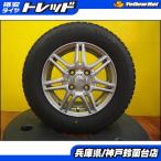 [ малолитражный автомобиль ]145/80R13 BRIDGESTONE BLIZZAK VRX2 [2022 год производства ] б/у зимний комплект 4шт.@ легкосплавные колесные диски есть Mira Alto Wagon R бог 