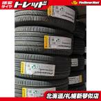 ショッピングレディ 夏 225/50R18 ピレリ　パワージー　4本セット　夏タイヤ　新品　送料無料　エスティマ フェアレディZ オデッセイ ヴェゼル　琴