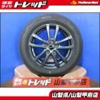 アテンザ ステップワゴン お買い得 送料無料 夏タイヤ4本セット 中古 LEBEN 16インチ 6.5J +50 5H 114.3 新品 ダンロップ ENASAVE エナセー