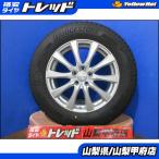 レクサスRX お買い得 中古スタッドレス4本セット Weds JOKER 18インチ 7.5J +39 5H 114.3 BRIDGESTONE ブリヂストン BLIZZAK ブリザック DM
