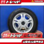  ликвидация специальная цена!! бесплатная доставка малолитражный легковой автомобиль б/у зимний комплект 145/80R13 21-22 год производства Bridgestone Blizzak VRX2 местного производства установлены aluminium 