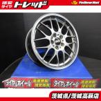 【前後違い】BBS RG-R 鍛造ホイール アルミホイール 8J-18 +40 9J-18 5H 114.3 クラウン ARS220 AZSH20 AZSH21 GWS224 クラウンアスリート