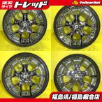 1台分限り 在庫処分 LEXANI  22インチ 9.0J +35 / +20 5H114.3 展示品ホイール 4本セット レグザーニ USDM JDM 棚倉