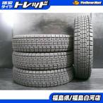 中古 155/80R13 バリ山 ファルケン ESPIA EPZ スタッドレス タイヤ 冬 4本セット パッソ Kei カローラ ロゴ ヴィッツ 白河