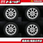  хорошая вещь б/у комплект 185/60R15 25 год производства Falken ZIEX ZE914 JOKER 6J-15 5H100 +43 лето summer 4шт.@170 серия Sienta белый река 