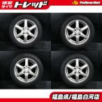  б/у шина 155/65R14 23 год производства Dunlop Ла Манш V+ б/у колесо 4.5J-14 4H100 +45 лето комплект тихий звук низкий расход топлива малолитражный легковой автомобиль N-BOX Spacia белый река 