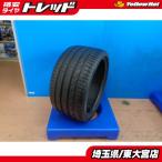 PIRELLI P ZERO
