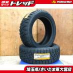 【東大宮】未使用 アウトレット トーヨー オープンカントリ−R/T 225/55R18 2022製 2本 ZR-V XV レヴォーグ アウトランダー デリカD5
