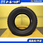 FALKEN EPZ