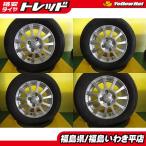 ショッピングタイヤ ★いわき★中古145/80R13 ホイールセット！4J+42 4/100 車検や修理などに！送料無料！