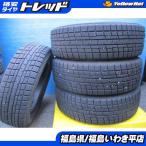 *. сбоку * 185/65R15 PRACTIVA ICE BP02 б/у. зимние шины 4шт.