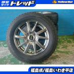 * Fukushima . сбоку * б/у шина * колесо комплект Work septimo14X5.5J wing Tarmac sWM02 175/70R14 Corolla Axio и т.п. 