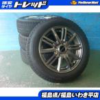 * Fukushima . сбоку * * б/у зима 4шт.@ комплект шин bar minaRB10 14X5.5 Blizzak VRX2 165/65R14 Roo mi- высокий Insight и т.п. 