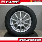 185/70R14 格安 新品 海外製 夏 タイヤ 中古 ホイール 4本 SET マナレイ smart 14インチ コンパクトカー ノート デミオ アクア 岡崎  4穴