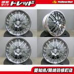 ショッピング20インチ Weds マーベリック 709M MAVERICK 20インチ 中古 4本セット 8J +50 114.3-5H ホイール C-HR エルグランド アテンザ オデッセイ 岡崎