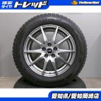 ショッピングホイール 中古 スタッドレス 225/60R17 ヨコハマ アイスガード G075 社外アルミホイール 17インチ 冬タイヤ SUV RV ミニバン アルファード 岡崎 エク