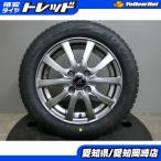 N-BOX 155/65R14 новый товар местного производства зимний Bridgestone VRX2 б/у колесо 4 шт. комплект неоригинальный вентилятор g14 дюймовый Tanto Mira зима Okazaki легкий ta