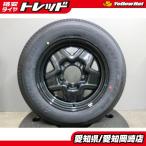  запасной .! только один Jimny чистая сталь 175/80R16 Bridgestone DUELER H/L шина 16 дюймовый 5.5J +22 PCD139.7 5 дыра ремонт Okazaki ho i
