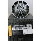  Alphard 215/65R16 Pirelli новый товар всесезонный SF2 б/у колесо 4 шт. комплект SPORT KRONE 16 дюймовый 5/114.3 Dualis Okazaki MPV