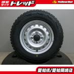  Hijet 145/80R12 4 шт. комплект новый товар летние шины Toyo открытый Country R/T б/у Daihatsu оригинальный 12 дюймовый steel 4/100 Okazaki следы 