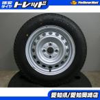  глубокий паз Probox б/у зимний 4 шт. комплект 155/80R14 88/86N LT Goodyear ICENAVI CARGO Toyota чистая сталь есть зима Okazaki sak