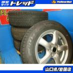 送料無料 中古 スタッドレス ブリヂストン ブリザック VRX2 195/65R15 91Q ホイール 4本 カローラスポーツ プリウス アリオン CT
