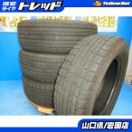 送料無料 中古 スタッドレス トーヨータイヤ アイスフロンテージ 195/65R15 91Q 4本  エスクァイア カローラ プリウス  ヴォクシー