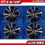 送料無料 新車外し 中古品 美品 TOYOTA トヨタ ハリアー 純正アルミホイール 4本 18-7.0J IS35 5H 114.3 ハブ径 60mm スタッドレス用 RAV4