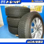 送料無料 バリ山 深溝 アルファード ヴェルファイア トヨタ車 専用 中古 スタッドレス グッドイヤー アイスナビ SUV 215/65R16 98Q ホイー