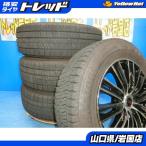 送料無料 中古 スタッドレス ブリヂストン ブリザック VRX2 195/65R15 91Q ホイール 4本 セレナ シルフィ ヴェロッサ アルテッツァ