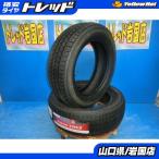 送料無料 新品未使用 スタッドレス 倉庫管理 ブリヂストン ブリザック VRX3 195/60R16 89Q 2本 パンク 予備 セレナ ノート シルフィ