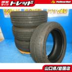 送料無料 中古 ブリヂストン プレイ